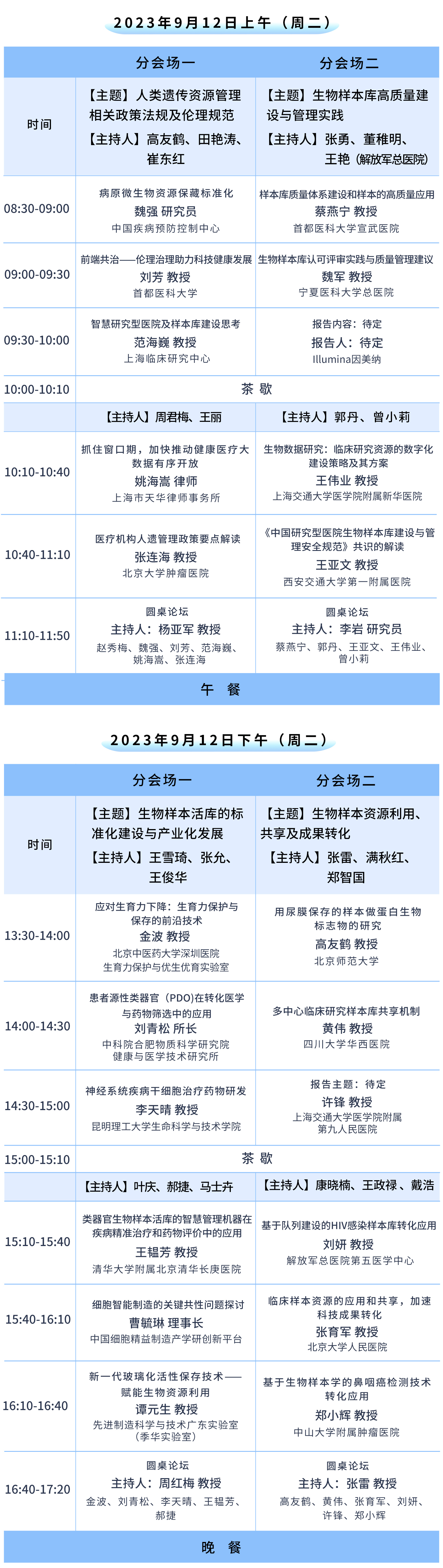 2、2.jpg